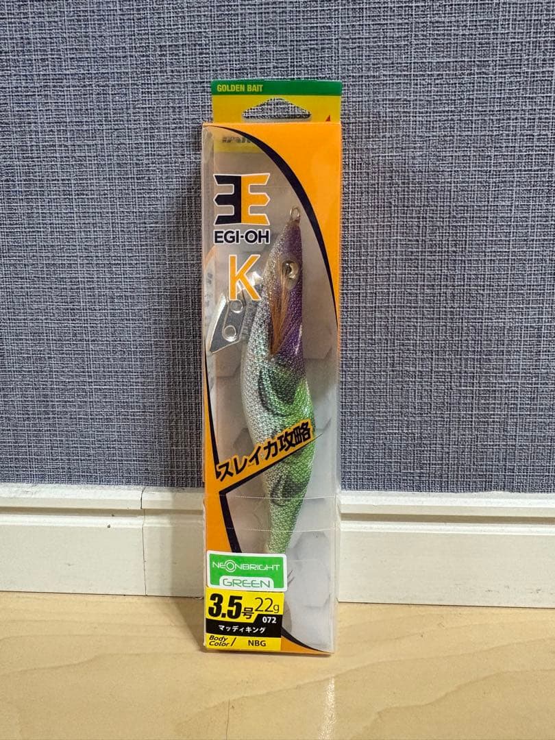 エギ・餌木 セット 3.0号 3.5号