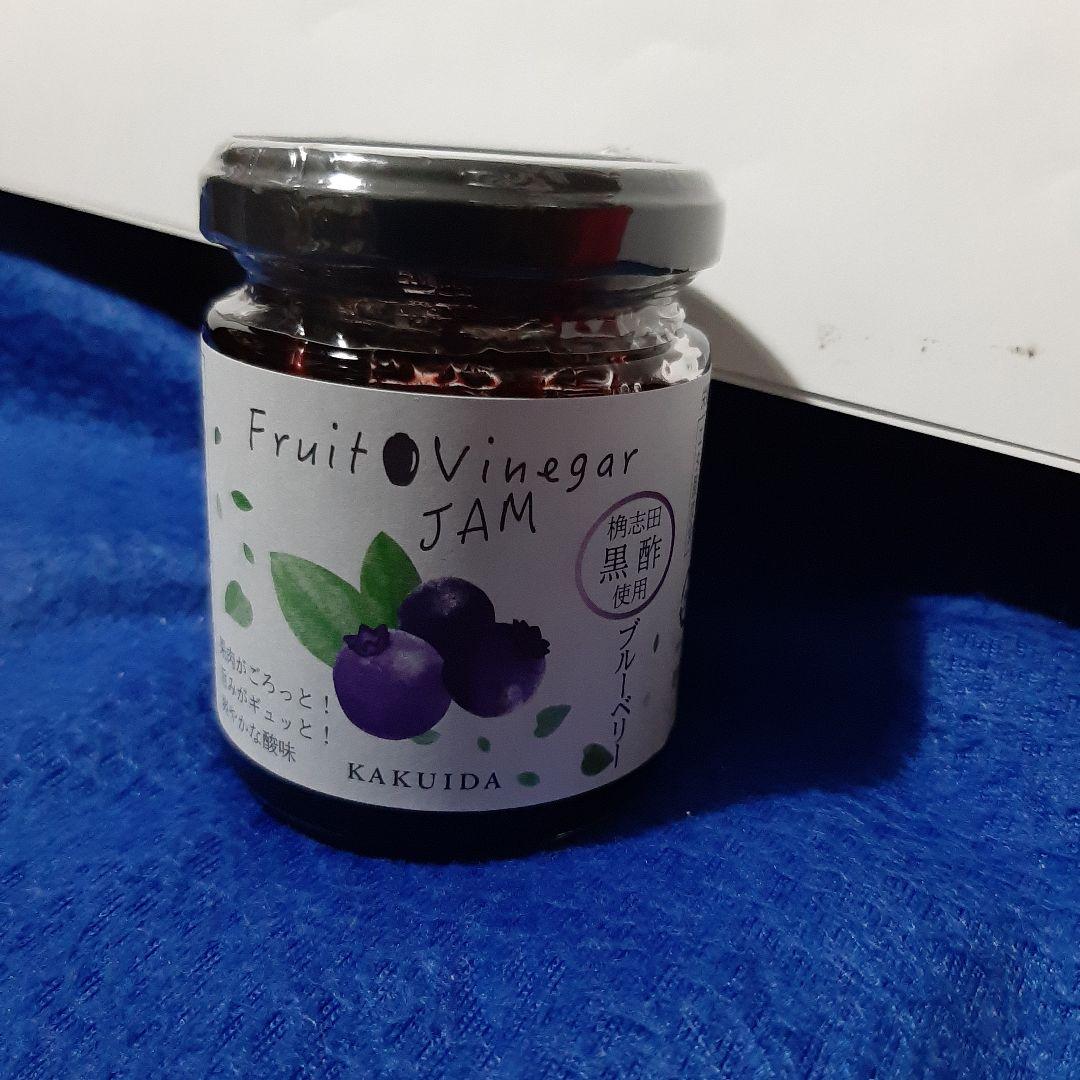 【桷志田】福山黒酢　福袋「歩」