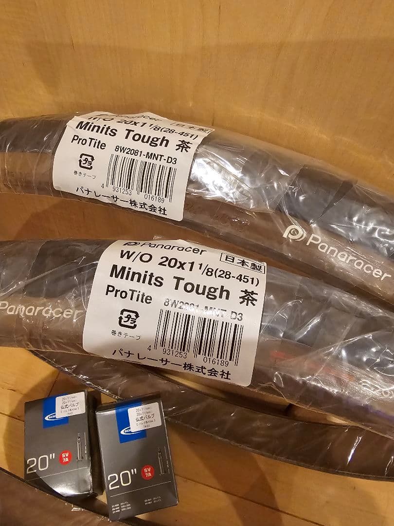 新品　Panaracer Minits Tough 28-451　チューブセット