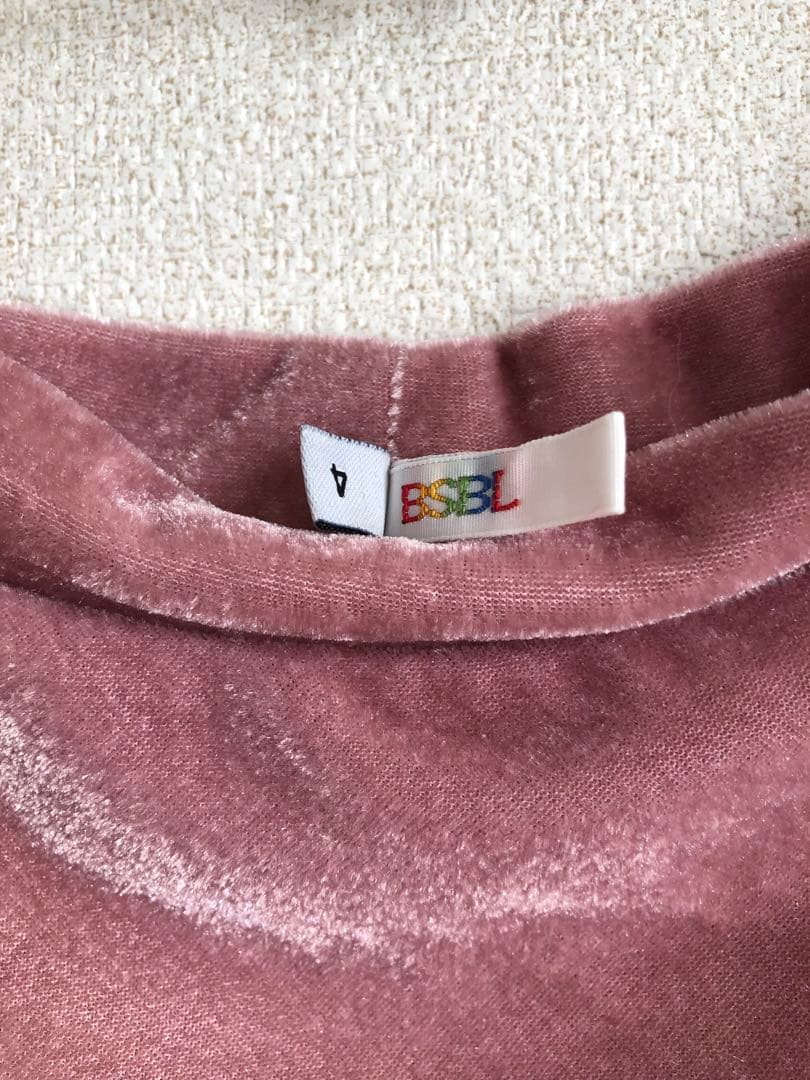 B.S.B.L（Ballet Skirt By Lucinda） バレエスカート