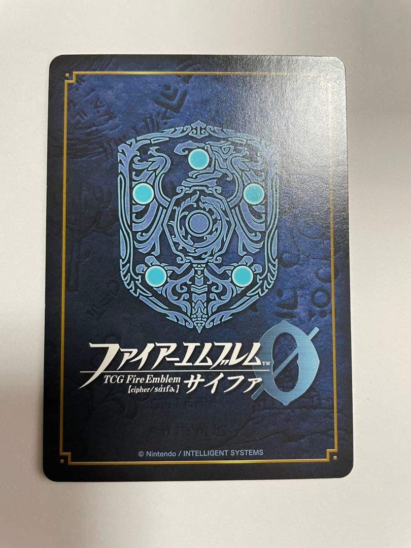 ファイアーエムブレム 0 サイファ ベレス　スペシャルマーカーカード