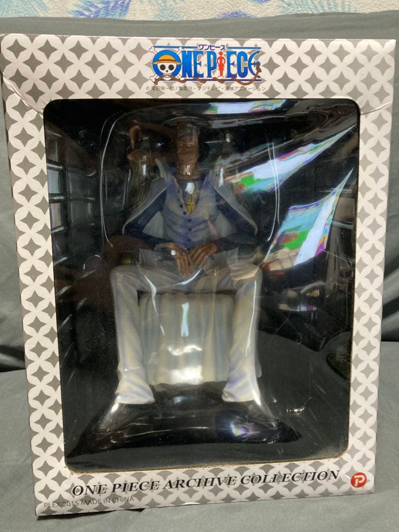 ワンピース アーカイブコレクション 青雉