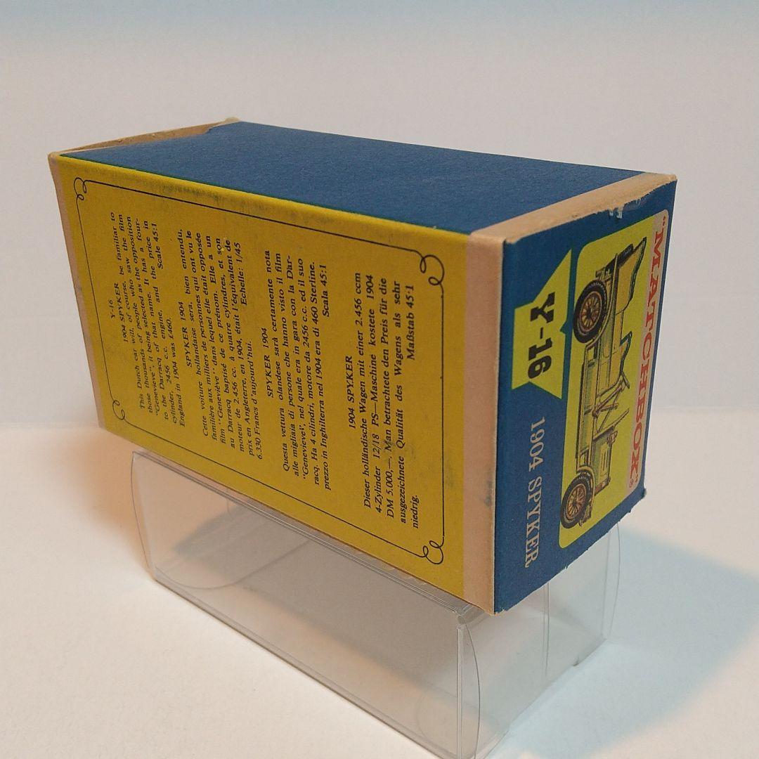 (1554)マッチボックス Y-16 1904 スパイカー ツアラー