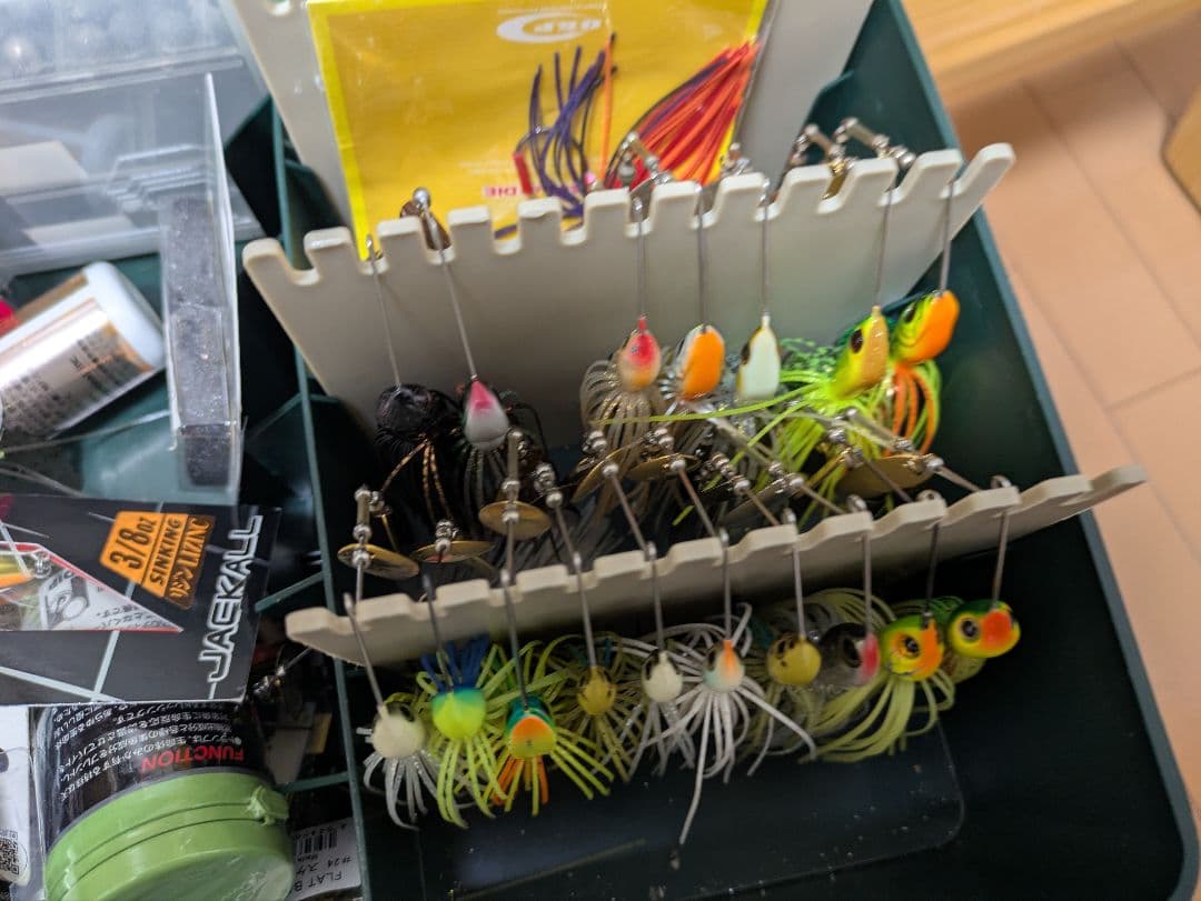 送料込み変更バス釣り引退SUGOI 2段式釣り道具ボックス