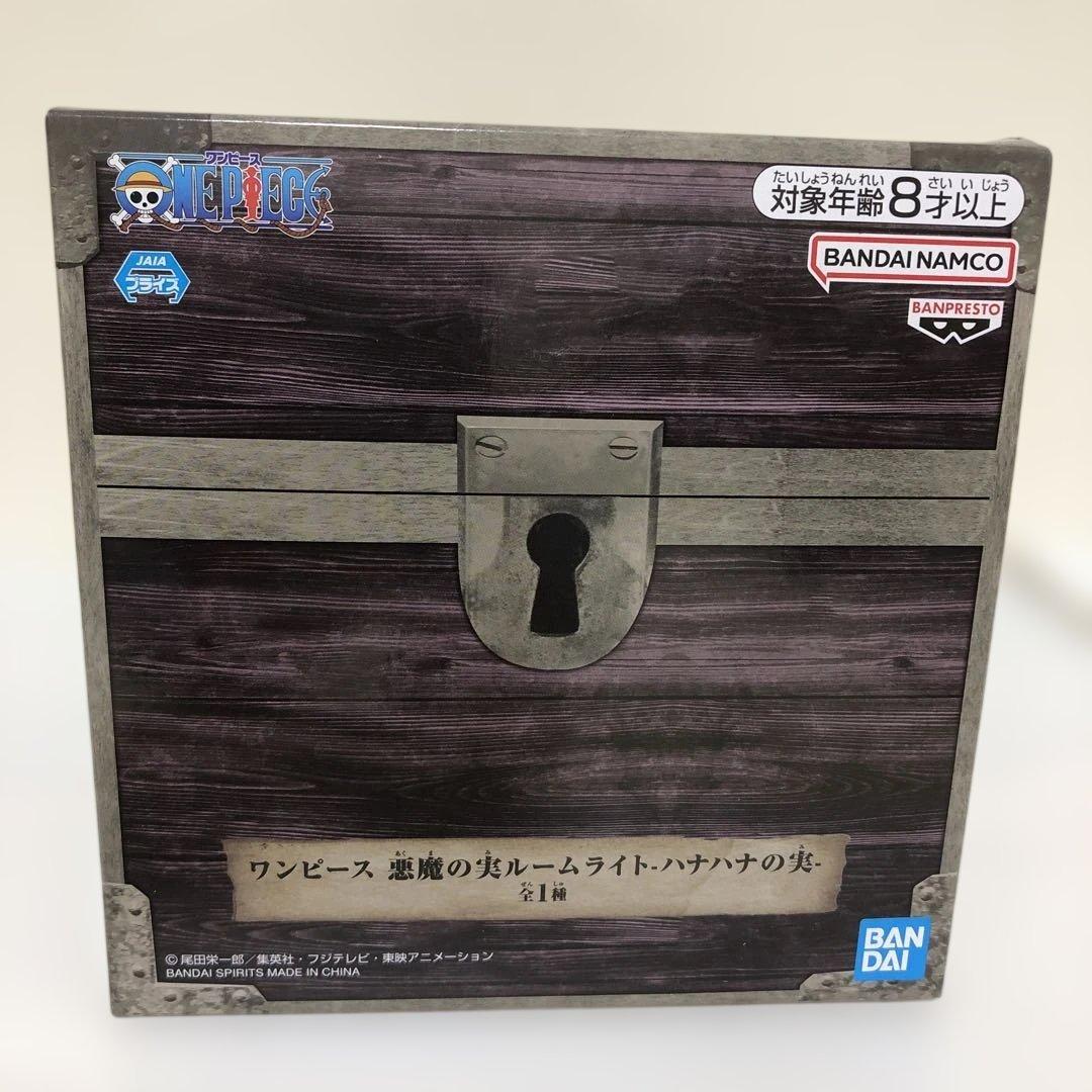 ワンピースフィギュアBATTLE RECORD COLLECTION他全13点