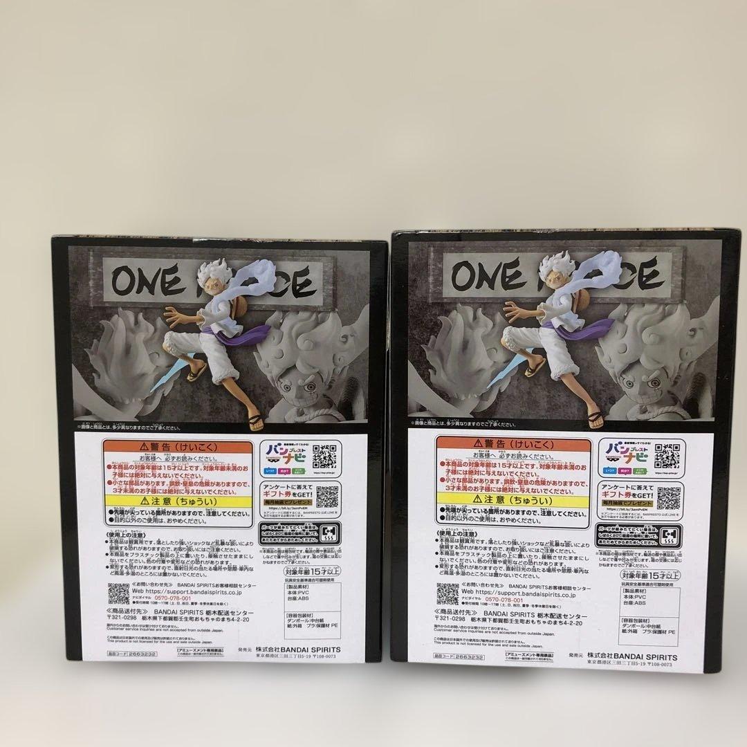 ワンピースフィギュアBATTLE RECORD COLLECTION他全13点