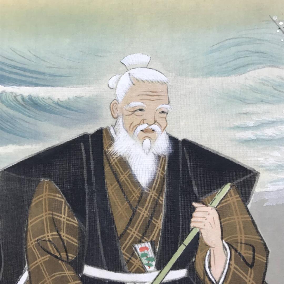 【真作】西沢光宣/高砂之図/正月掛軸/祝事人物図/掛軸/名家伝来/AD-733