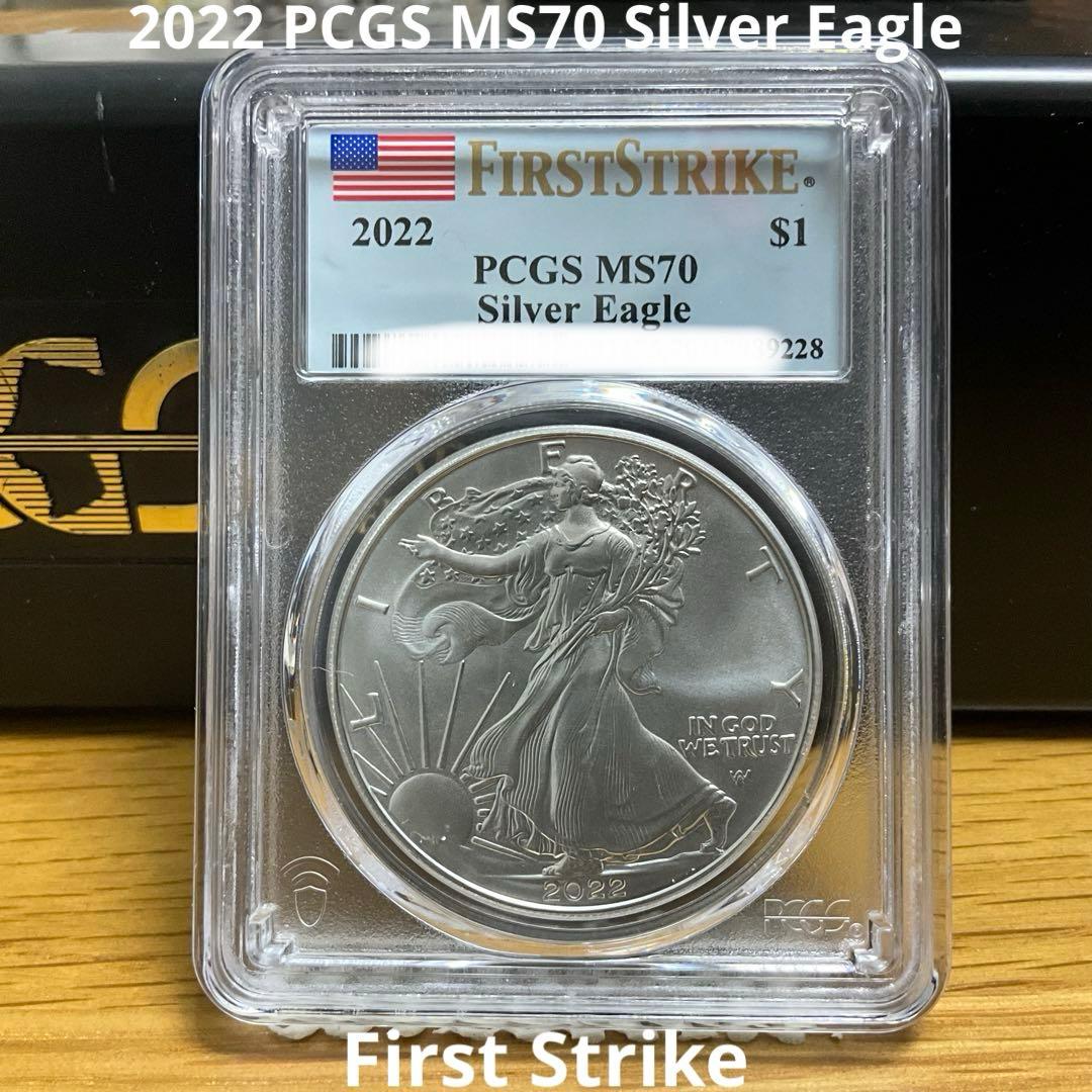 【新品】Silver Eagleイーグル銀貨2022 PCGS MS70