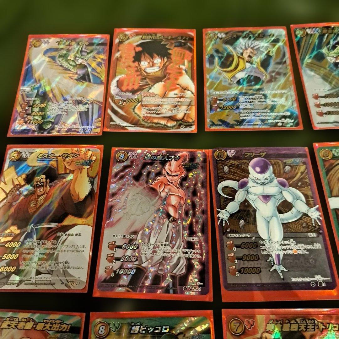 ミラクルバトルカードダス