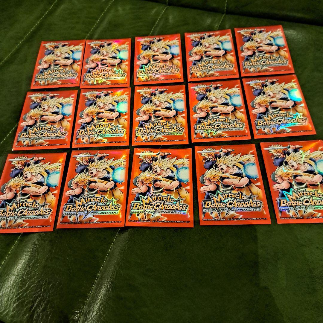 ミラクルバトルカードダス