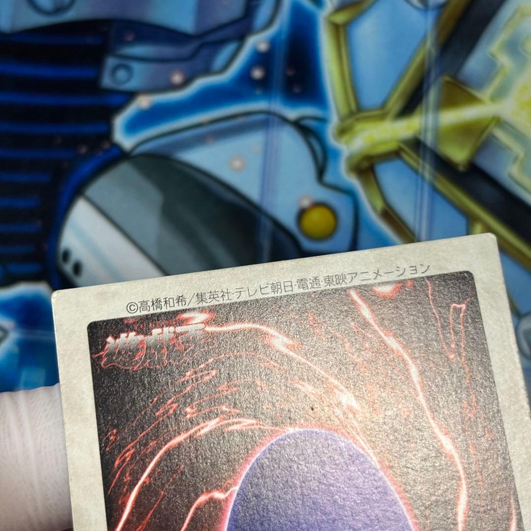 【良品】遊戯王 バンダイ　邪悪なる鎖　非売品　カードダス　東映　前売り券特典