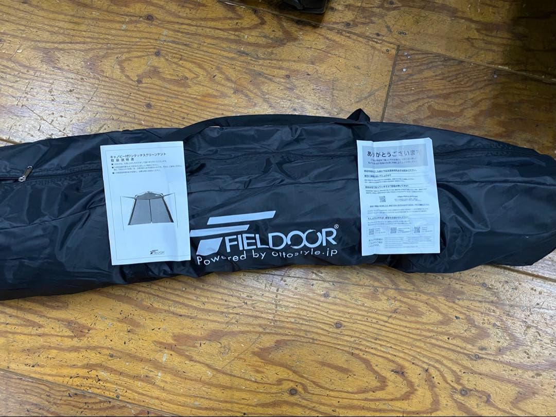 フィールドア　キャノピー付きワンタッチスクリーンテント　UVカット