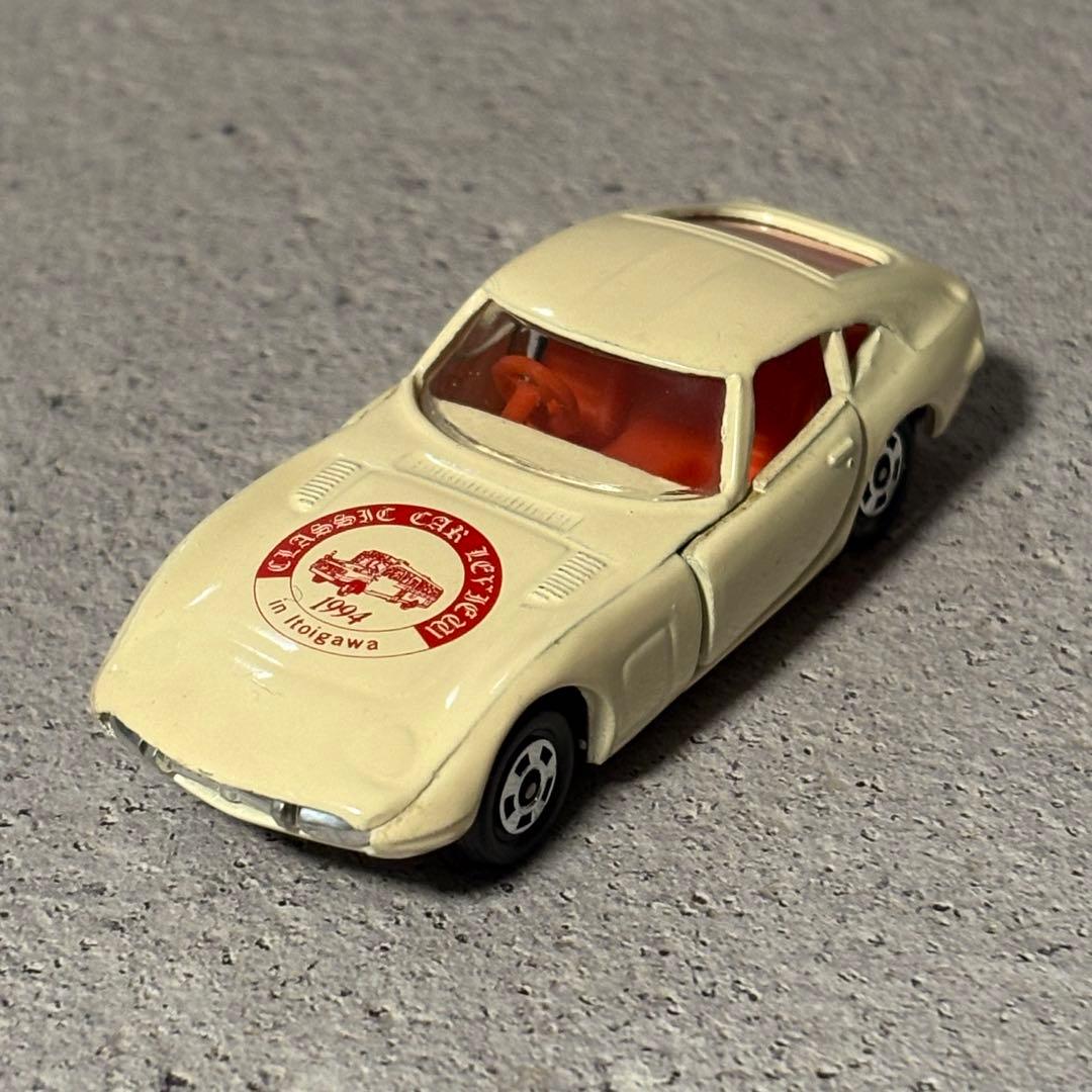 トミカ5 トヨタ2000GT 糸魚川青年会議所特注 日本製