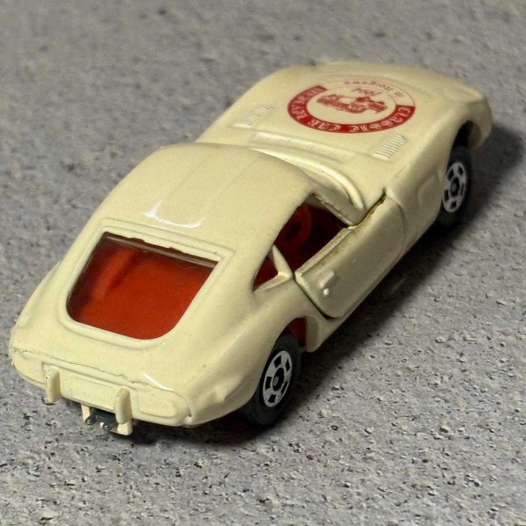 トミカ5 トヨタ2000GT 糸魚川青年会議所特注 日本製