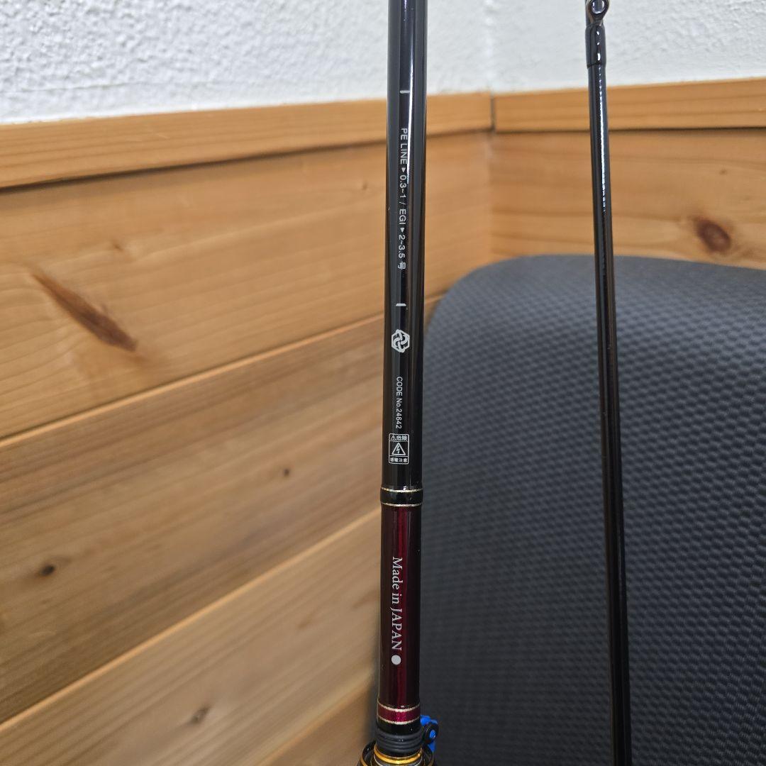 がまかつ　ラグゼ　EG-X S89M-solid