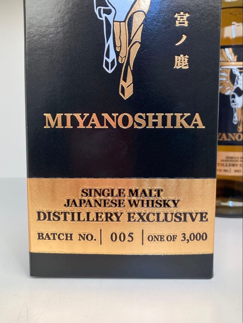 シングルモルトMIYANOSHIKA 『宮ノ鹿』⭐️BATCH NO. 005⭐️