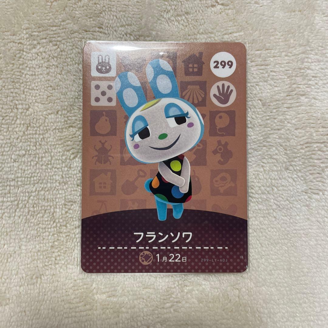 さとまゆ様 リクエスト 6点 まとめ商品