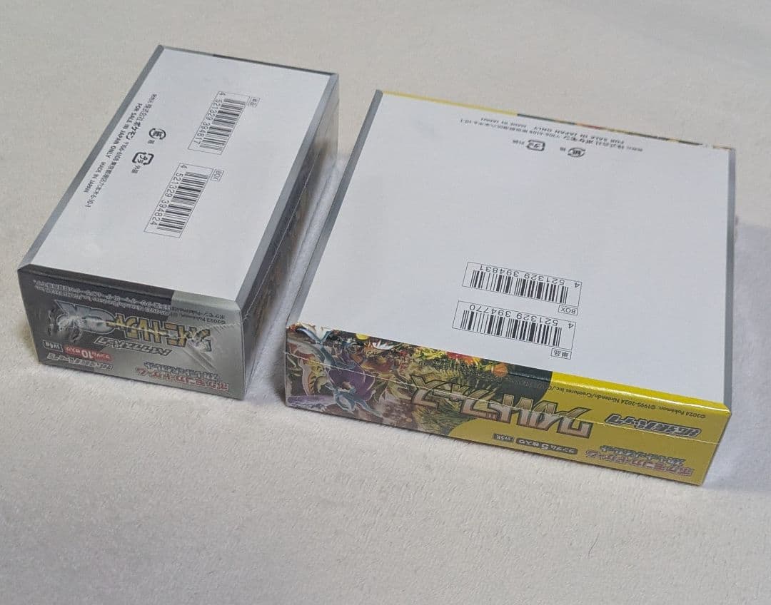 シャイニートレジャーex　ワイルドフォース　未開封BOX　シュリンク付き