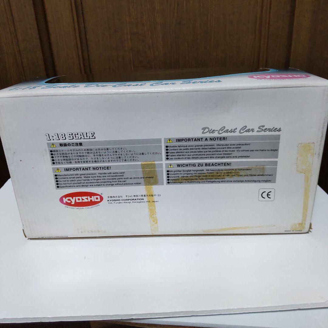 ニッサン スカイライン 2000 GT-R レーシング 1/18 京商