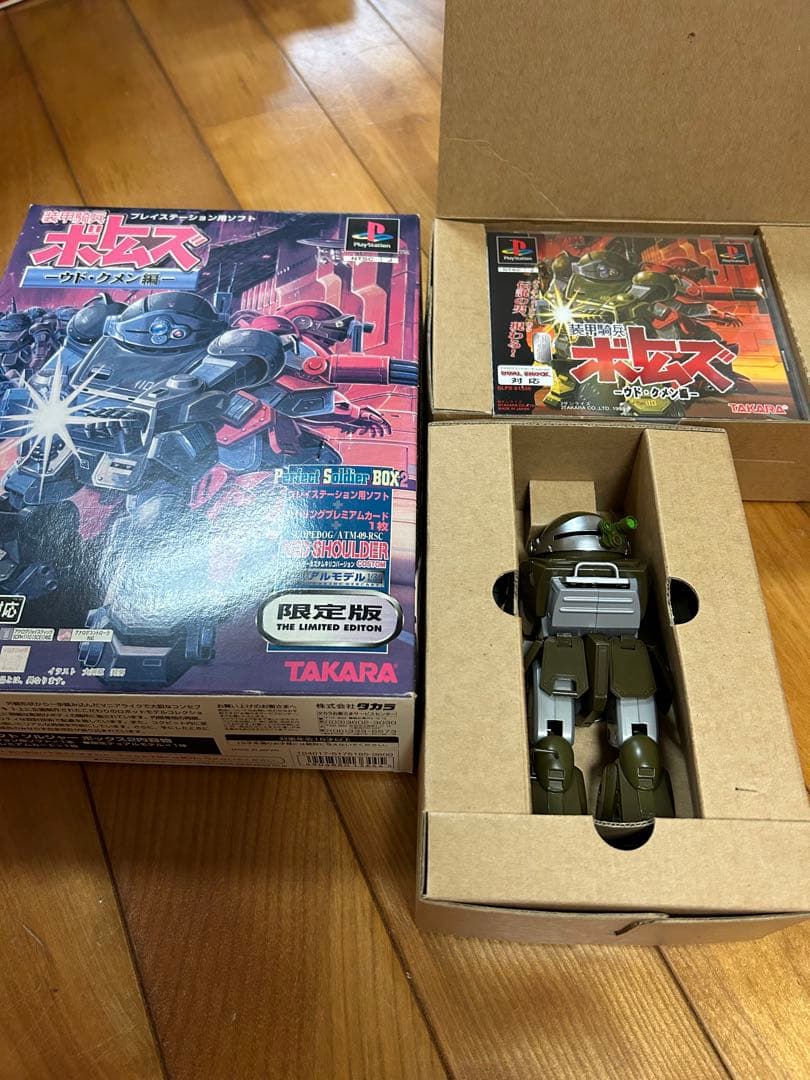 TAKARA ボトムズ・ロボット 限定版