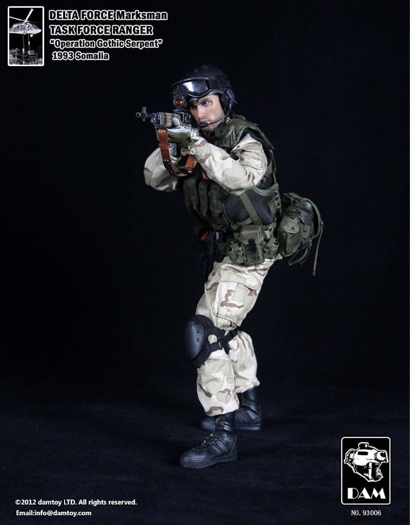 ミリタリー DELTA FORCE Marksman TASK FORCE RANGER