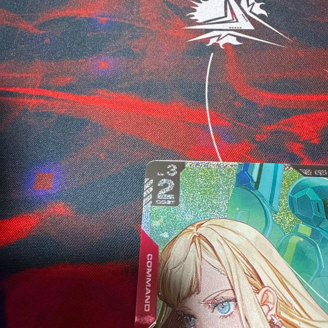 ガンダムカード　エースの戦い　パラレル