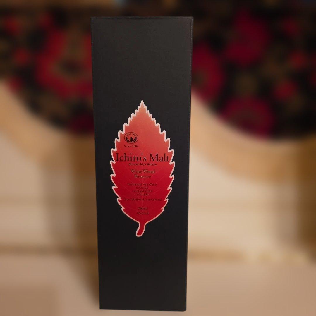 Ichiro's Malt&Ardnamurchan3本hamyt2019