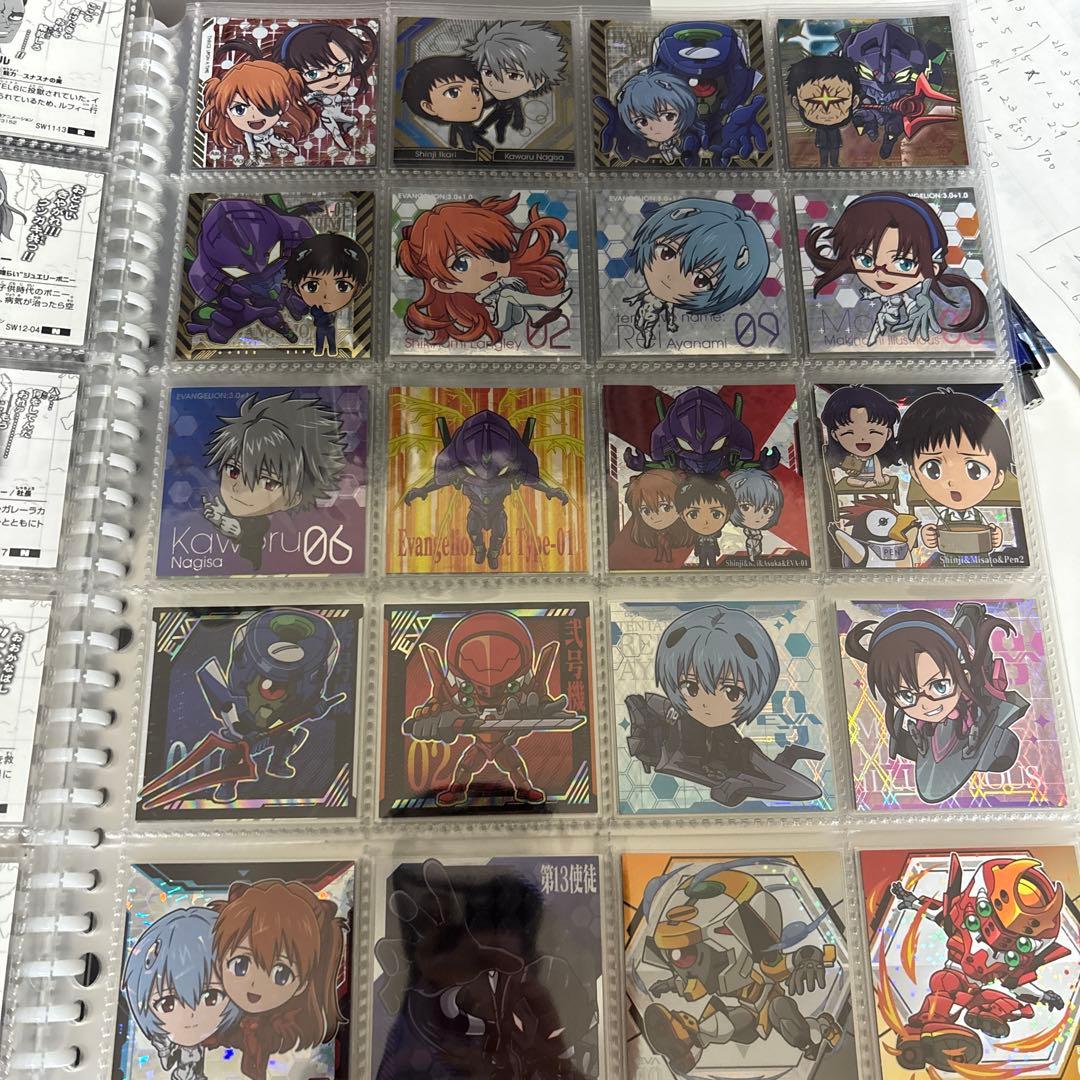 にふぉるめーしょん　引退品