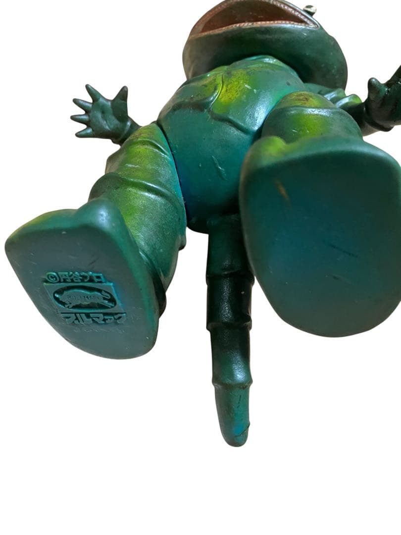 激レア　ウルトラQ カネゴン マルサン ブルマァク 怪獣 ソフビ フィギュア