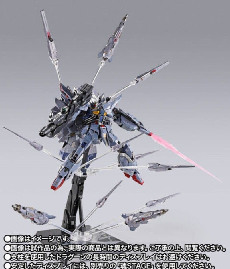 L BUILD プロヴィデンスガンダム CLIMAX BATTLEVer