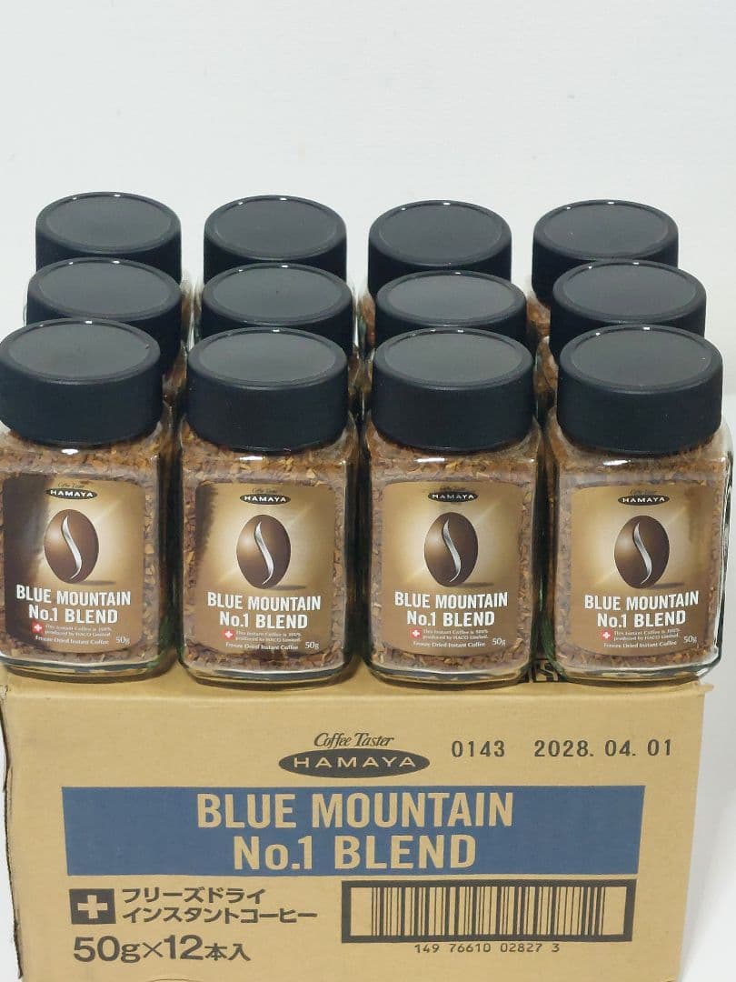 ハマヤ　　ブルーマウンテンNo.1ブレンド　50g❌12本