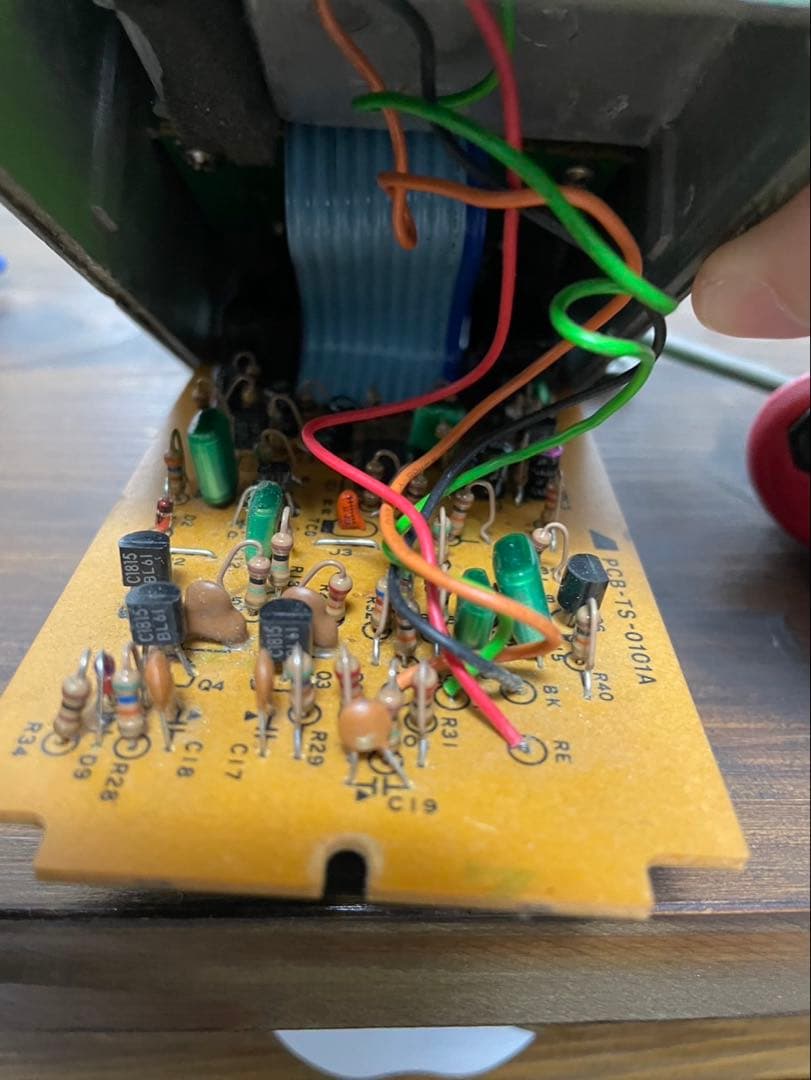 ギター Ibanez Tube Screamer TS10