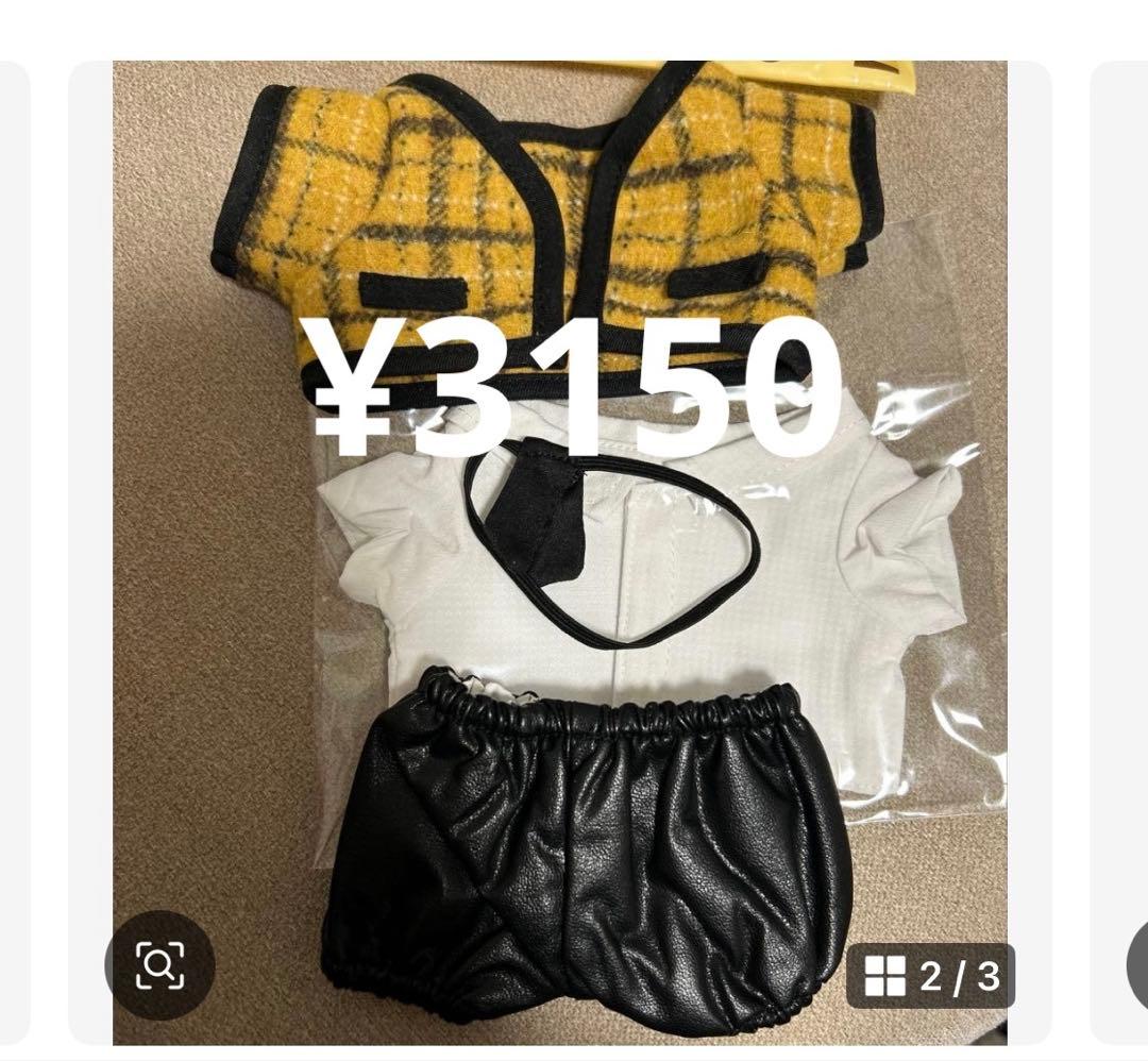 G.Iページ　(1月16)