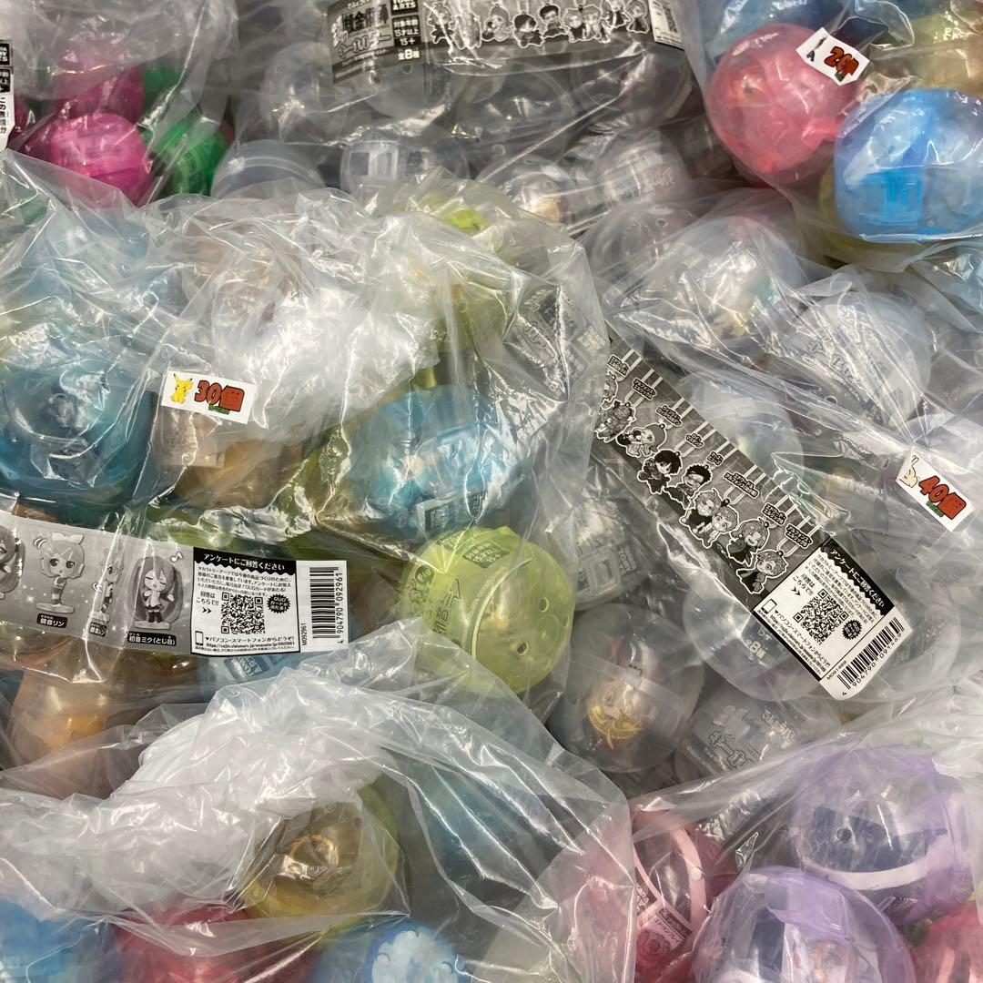 ★ガチャガチャ　まとめ売り　未開封　850点以上
