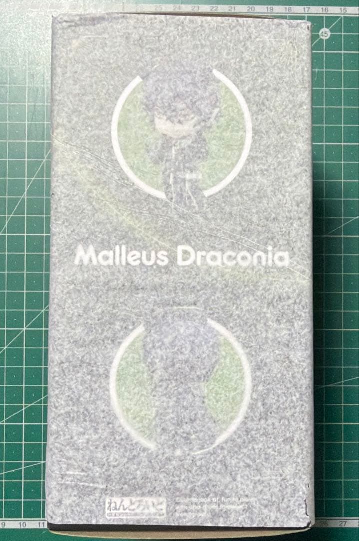 ツイステ マレウス・ドラコニア ねんどろいど