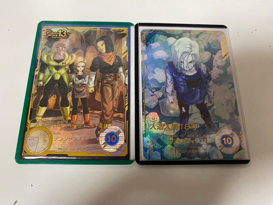 SDV4-026 SDV4-028 パラレルセット