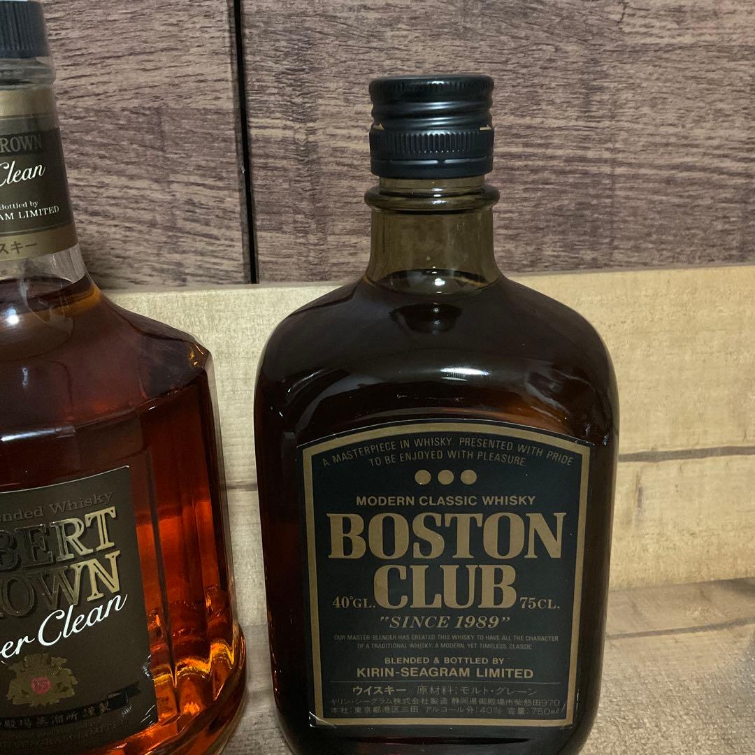 ウィスキー古酒　シーグラム3本　クレセント　ロバートブラウン　ボストンクラブ