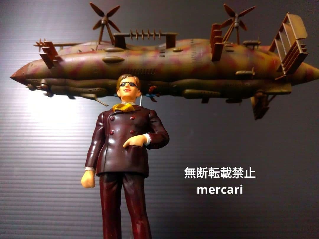 天空の城ラピュタ　ゴリアテ