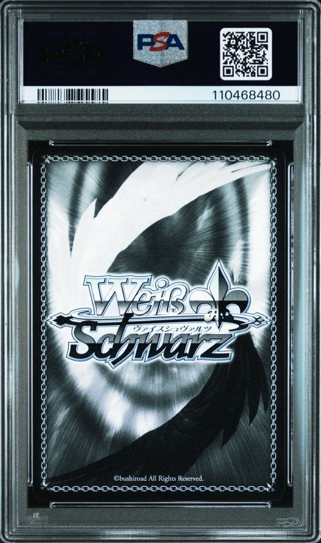 【英語版・シリアル】PSA10 噂の真相究明 ももこ 箔押し SP