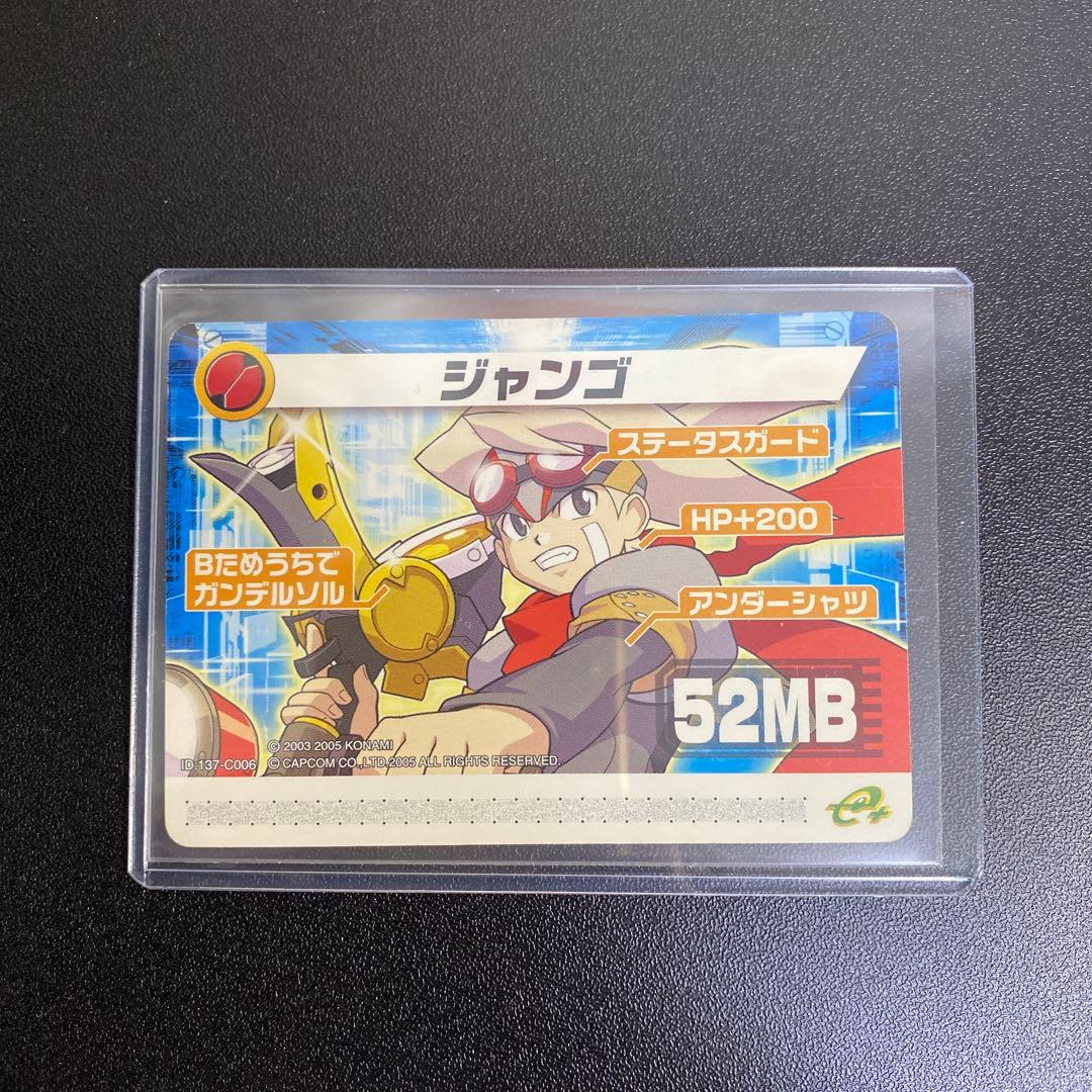 しんたろー様 リクエスト 2点 まとめ商品