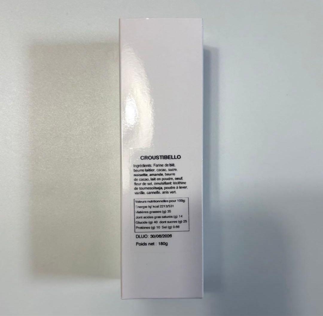 2/20配送　Philippe Bel フィリップベル☆クルスティベロ 180g