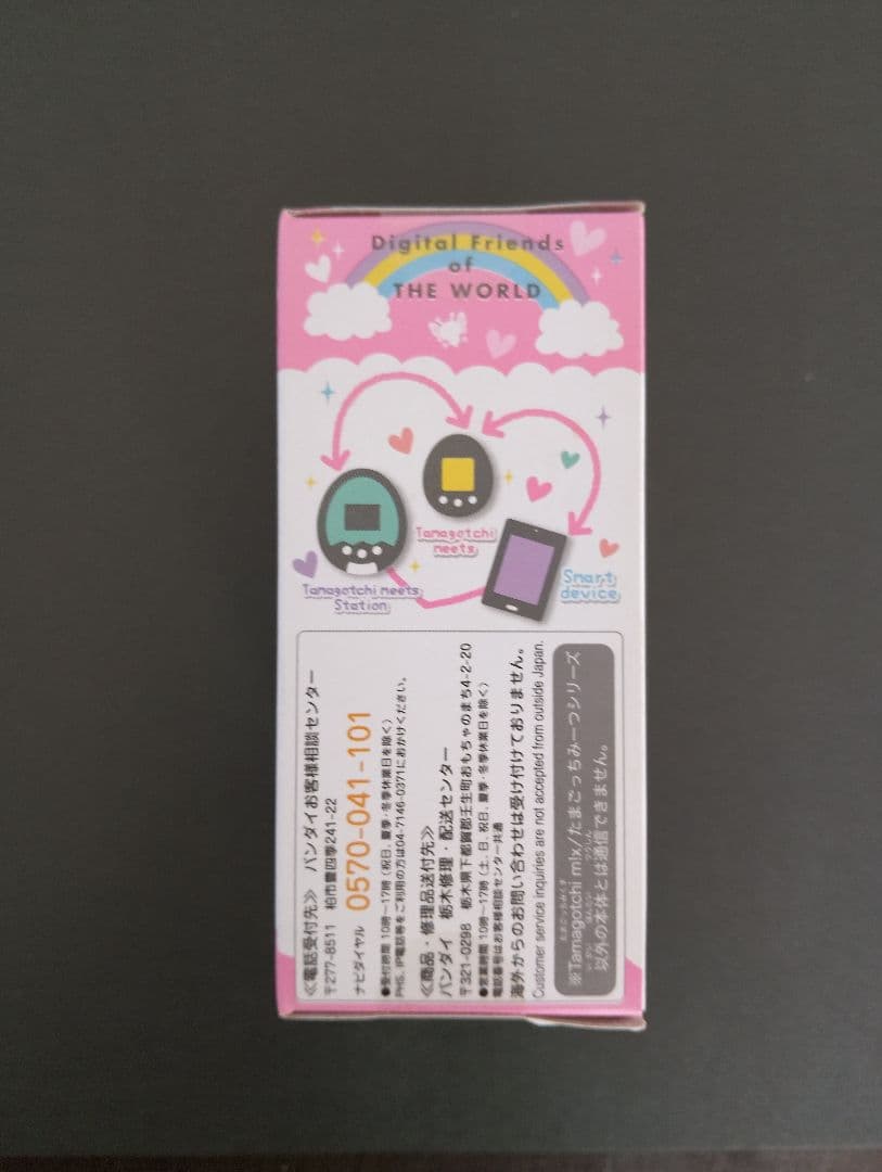 BANDAI Tamagotchi meets ピンク　たまごちみーつ