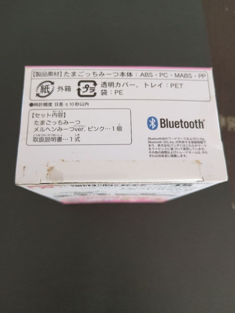 BANDAI Tamagotchi meets ピンク　たまごちみーつ