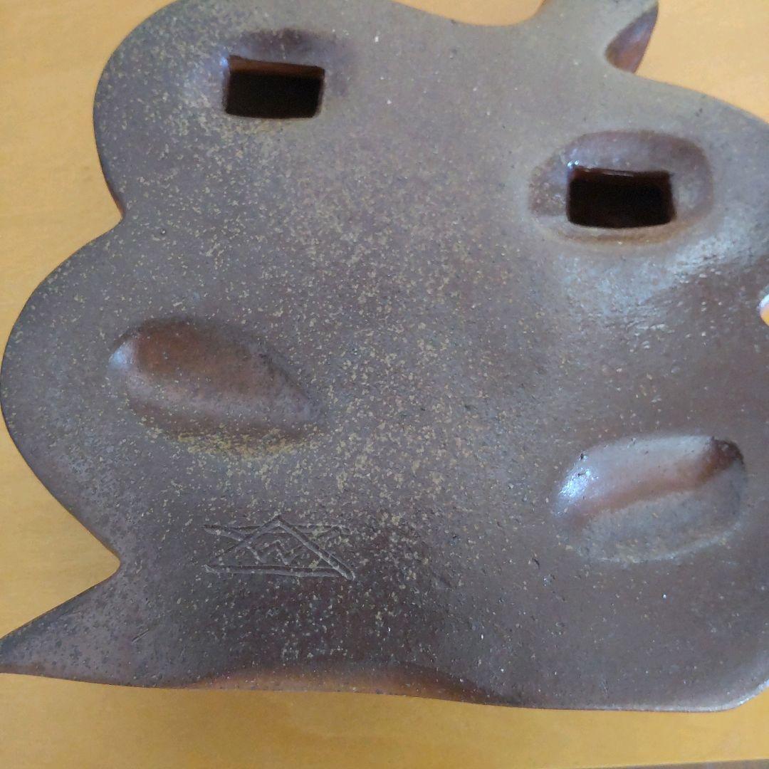 備前焼　干支ヘビ　浦上善次作　箱付き