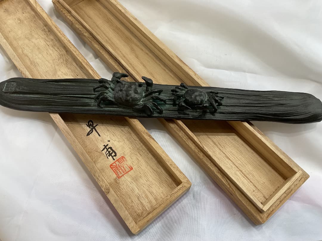 蟹の文鎮　ペーパーウェイト　平井昇（昇甫）作