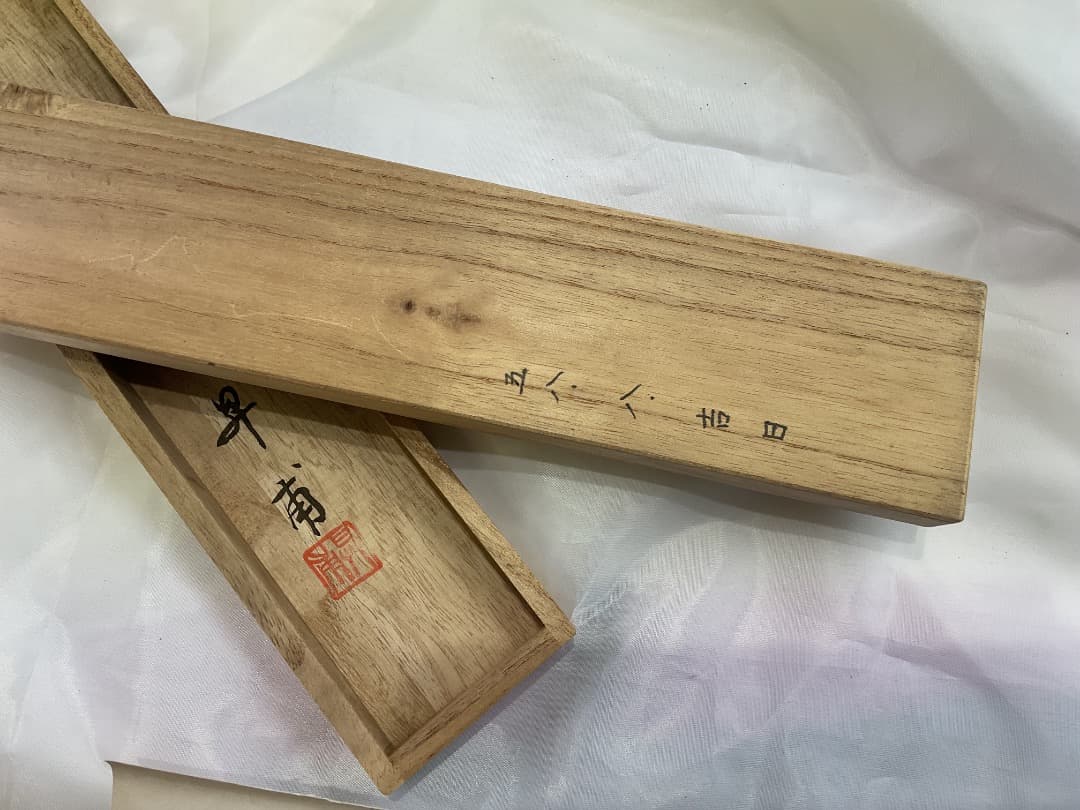 蟹の文鎮　ペーパーウェイト　平井昇（昇甫）作