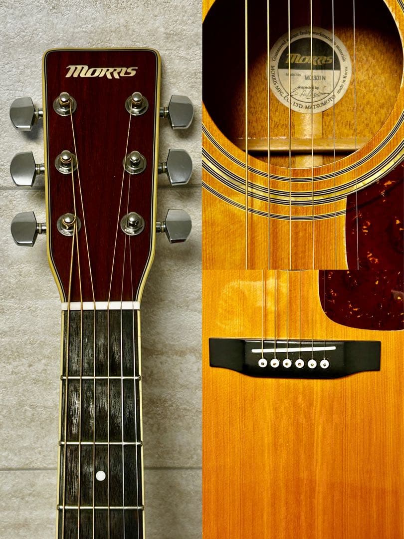 すぐ使えるヴィンテージ Morris MD-301N トップ単板 ハードケース付