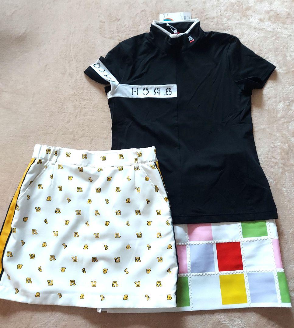 アルチビオ3点セット(M)