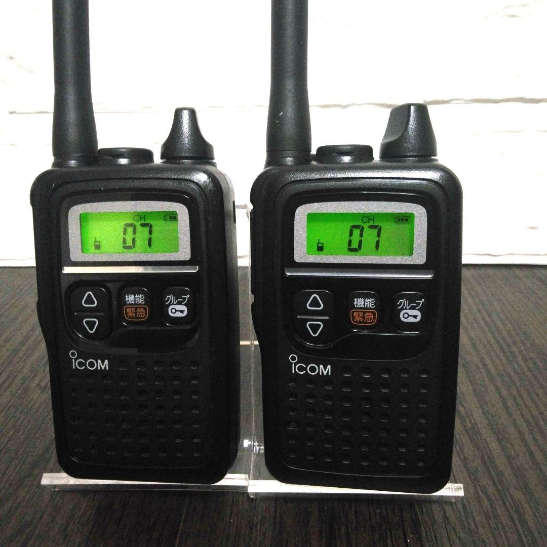 程度良好2台セット★ICOM IC-4350 特定小電力トランシーバー
