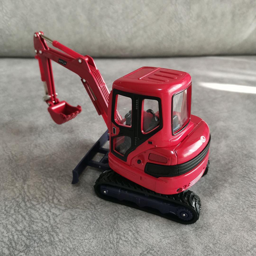 アクティオ AKTIO 建機 バックホウ ショベルカー